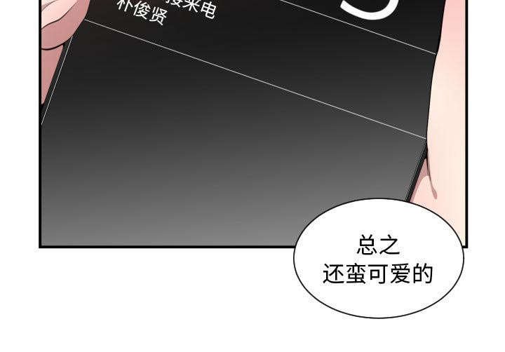 第14章：开门