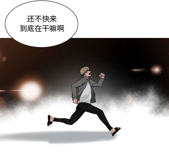第14章：开门
