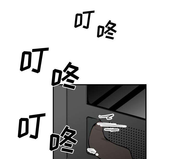第14章：开门