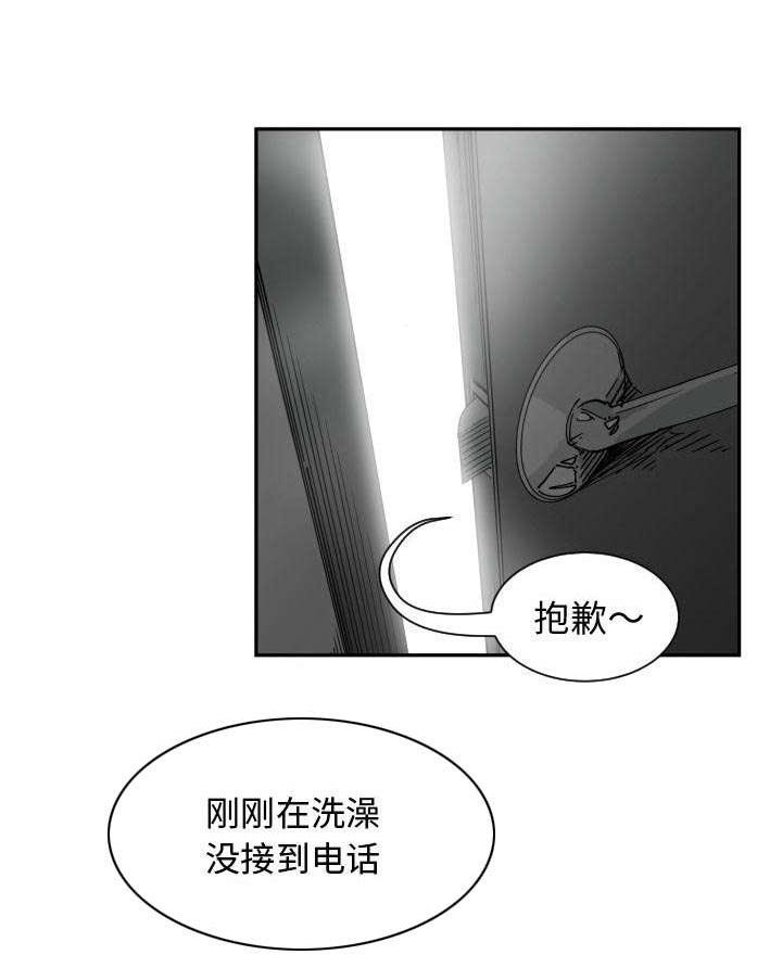 第14章：开门