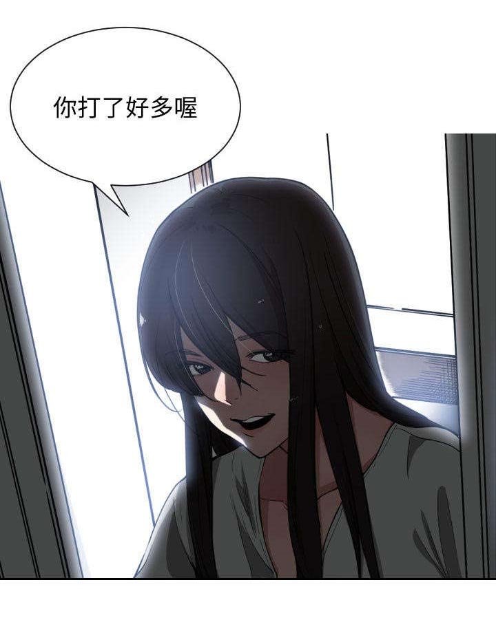 第14章：开门