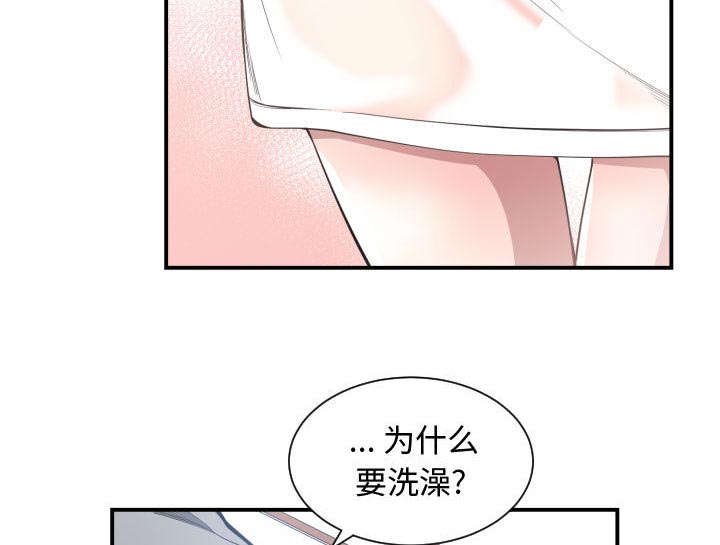 第15章：原因