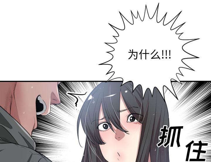 第15章：原因