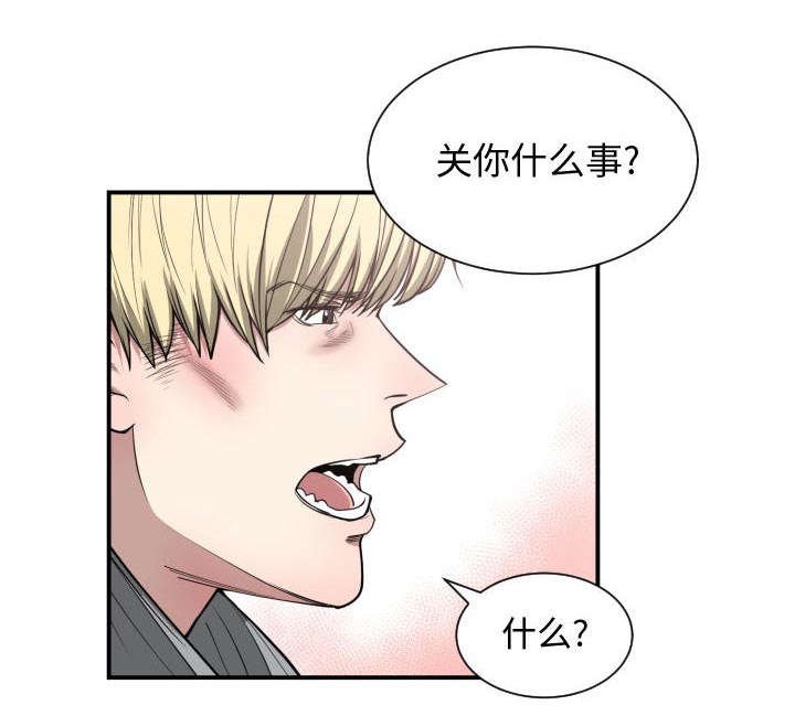 第15章：原因
