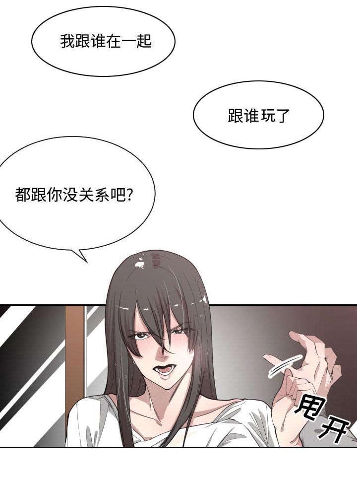 第15章：原因
