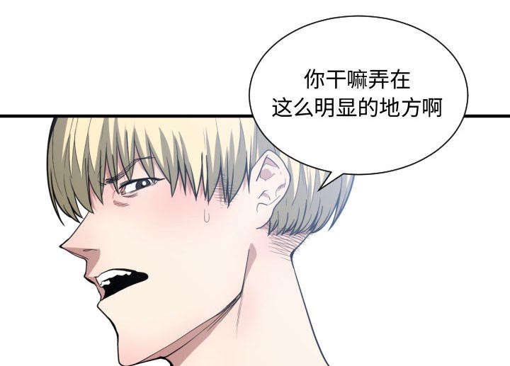 第15章：原因