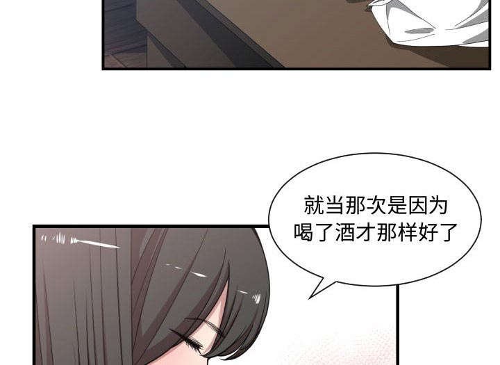 第15章：原因