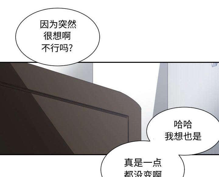 第15章：原因