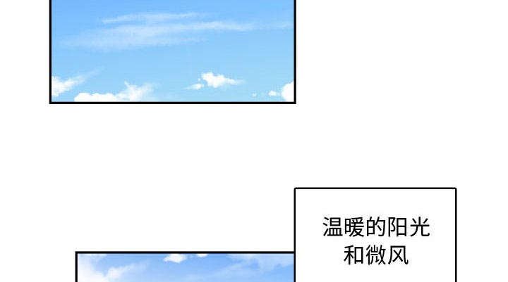 第16章：一起吃饭