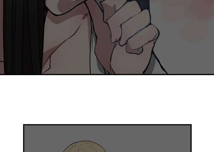 第16章：一起吃饭