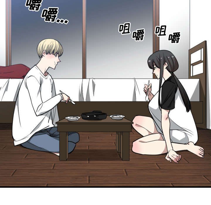 第17章：奇妙关系