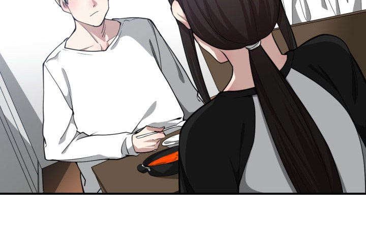 第17章：奇妙关系