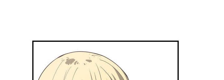 第17章：奇妙关系