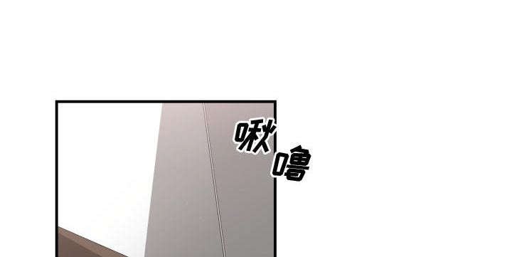 第17章：奇妙关系