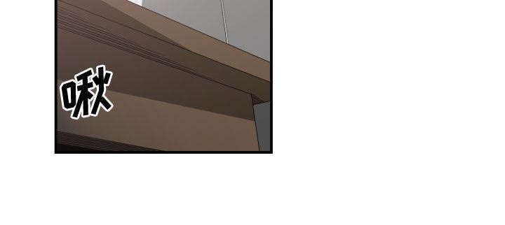第17章：奇妙关系