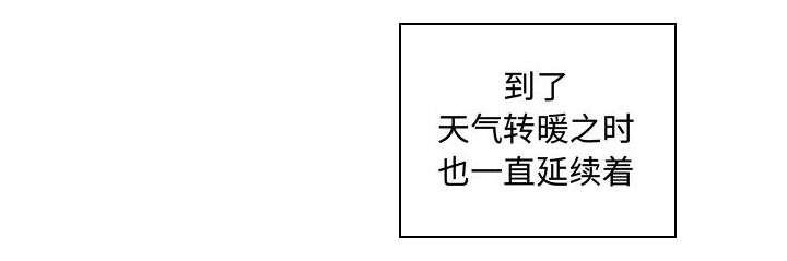 第17章：奇妙关系