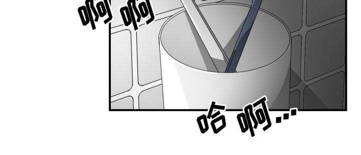 第17章：奇妙关系
