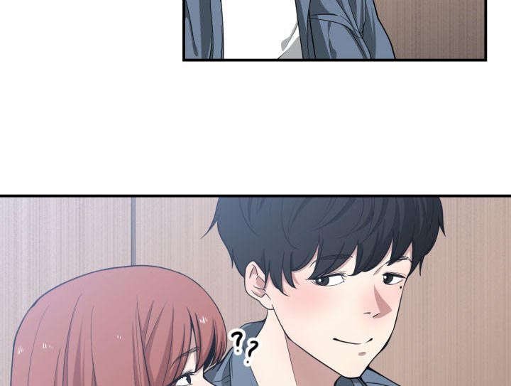 第17章：奇妙关系