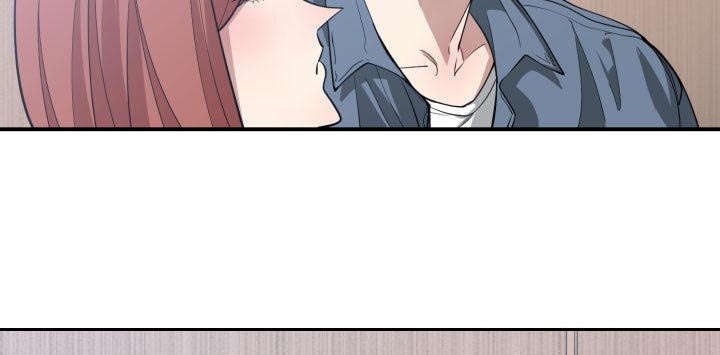 第17章：奇妙关系