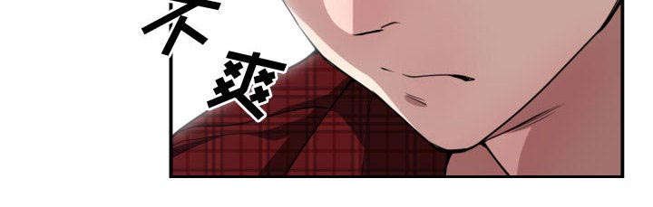 第17章：奇妙关系