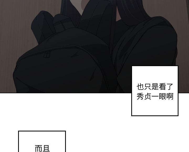 第18章：来不来