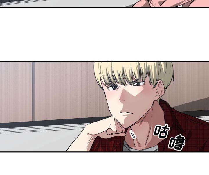 第18章：来不来