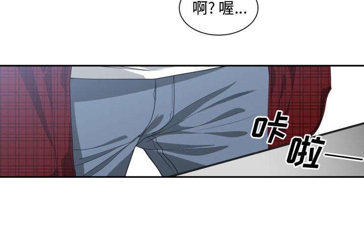 第18章：来不来