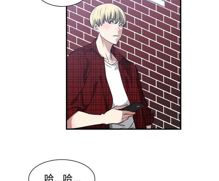 第18章：来不来