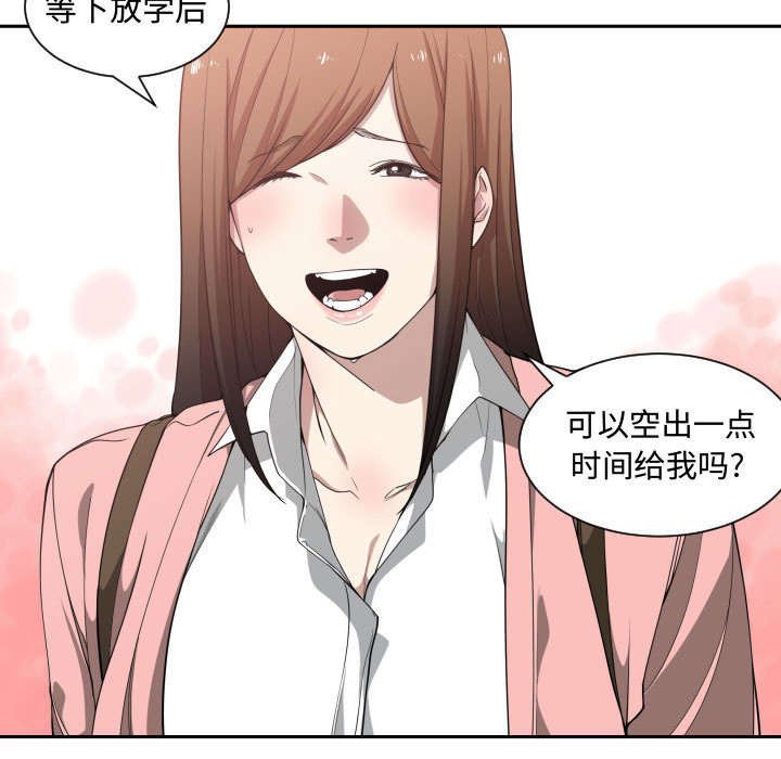 第18章：来不来