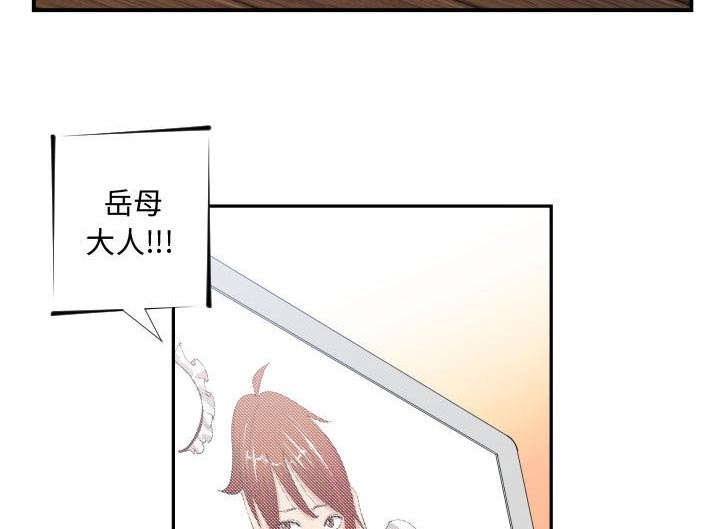 第18章：来不来