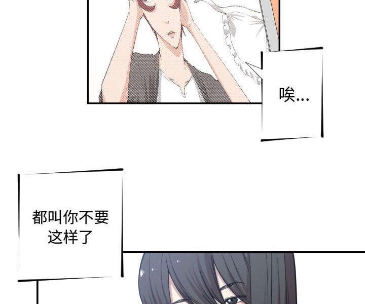 第18章：来不来