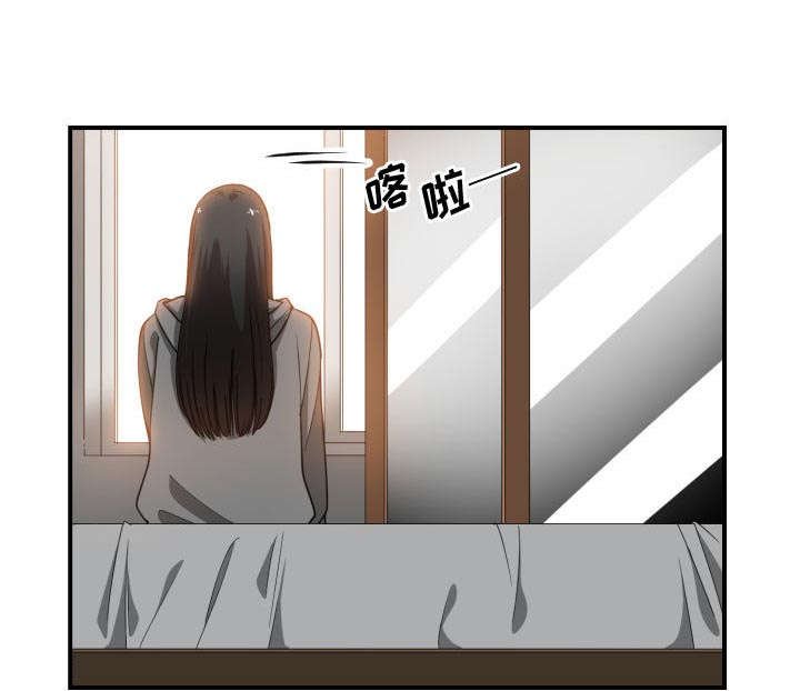 第18章：来不来