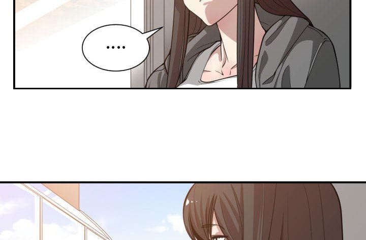 第18章：来不来