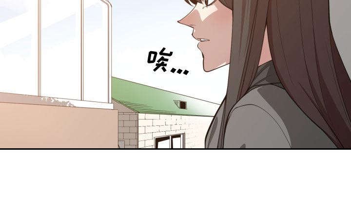 第18章：来不来
