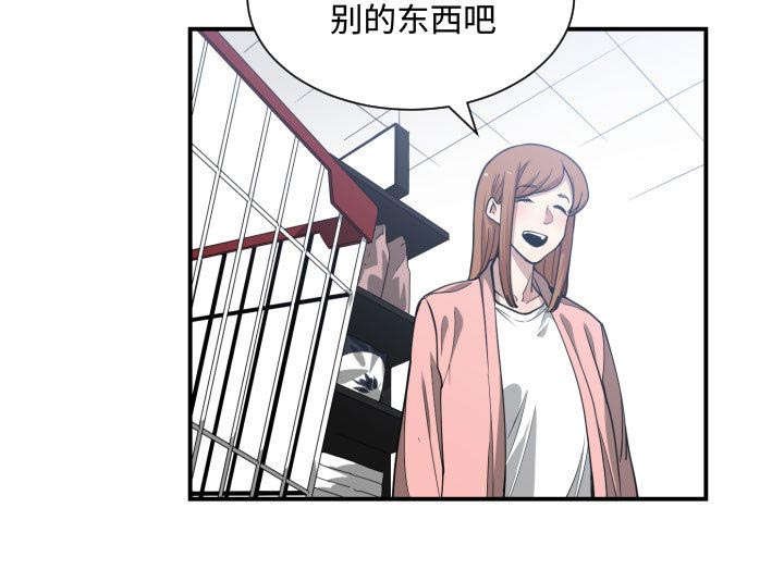 第19章：发现