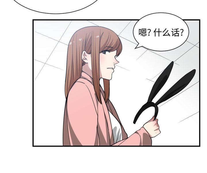 第19章：发现
