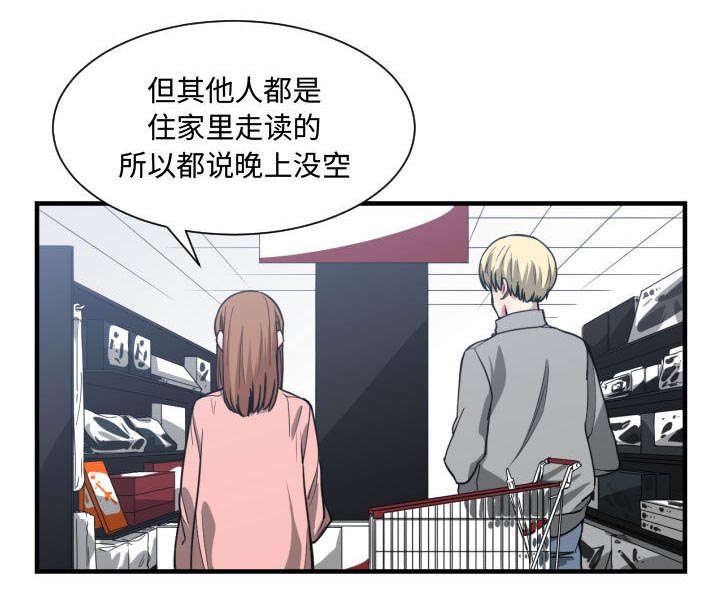 第19章：发现