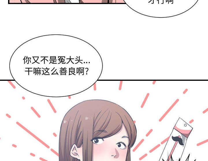 第19章：发现