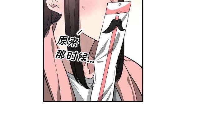第19章：发现