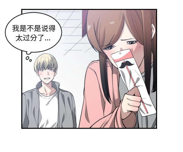 第19章：发现