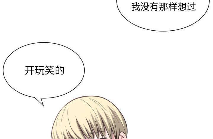 第19章：发现