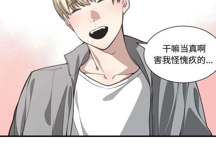 第19章：发现