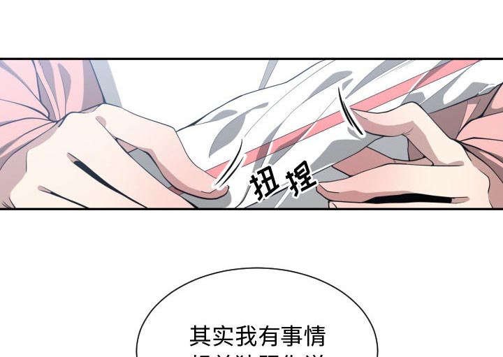 第19章：发现