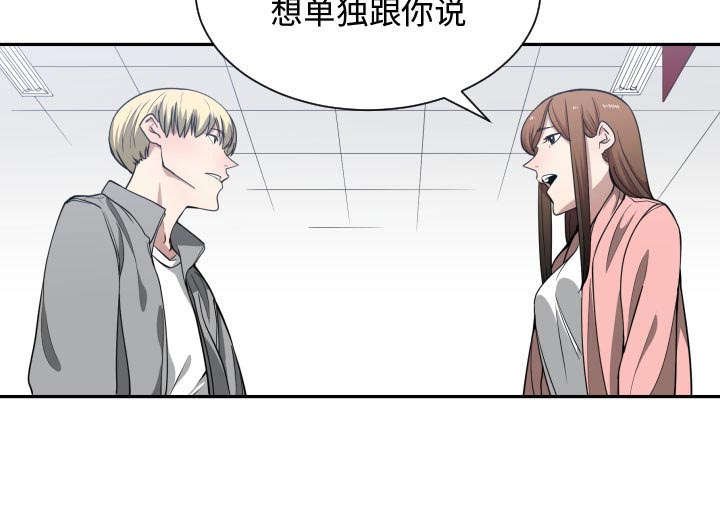 第19章：发现