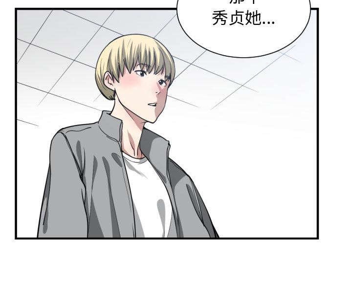 第19章：发现
