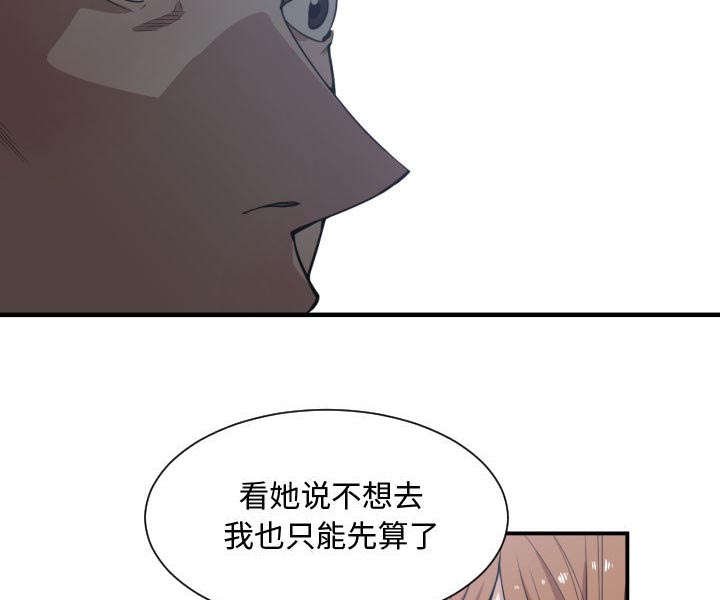 第19章：发现