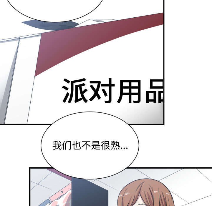 第19章：发现