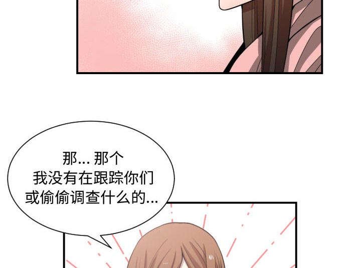 第19章：发现