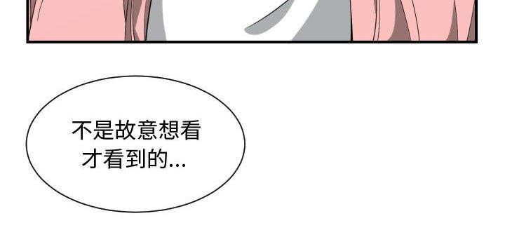 第19章：发现