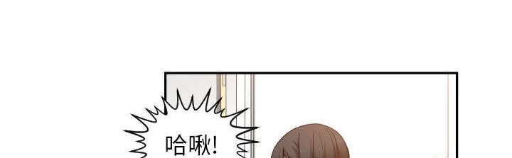第19章：发现